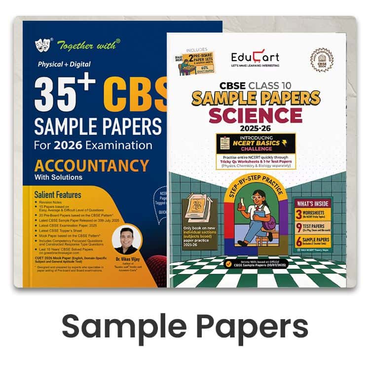 Sample Papers