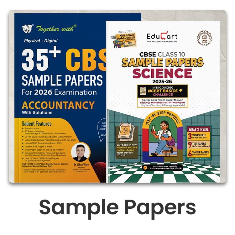 Sample Papers